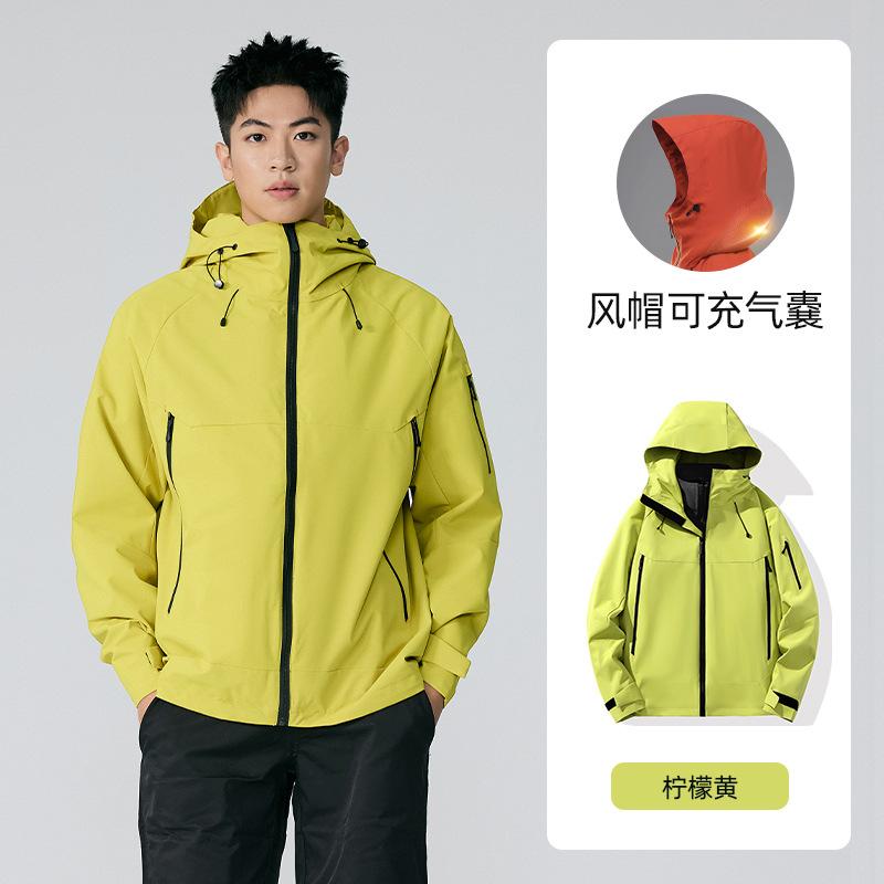 Inflatable Neck Pillow Jacket Men's and Women's Three-in-one Windproof and Waterproof Graphene Two-piece Set Couple Autumn and Winter Warm Jacket