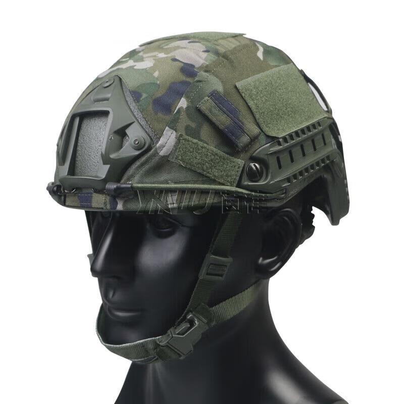 

FAST Helmet Camouflage Cover