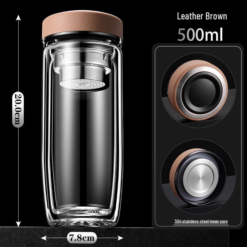 Shi Xun High Borosilicate Glass Tea Cup with Infuser