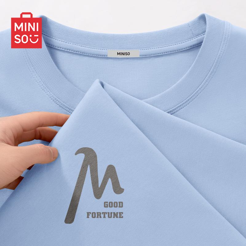 MINISO Men's Loose Fit Heavyweight Cotton Round Neck T-Shirt