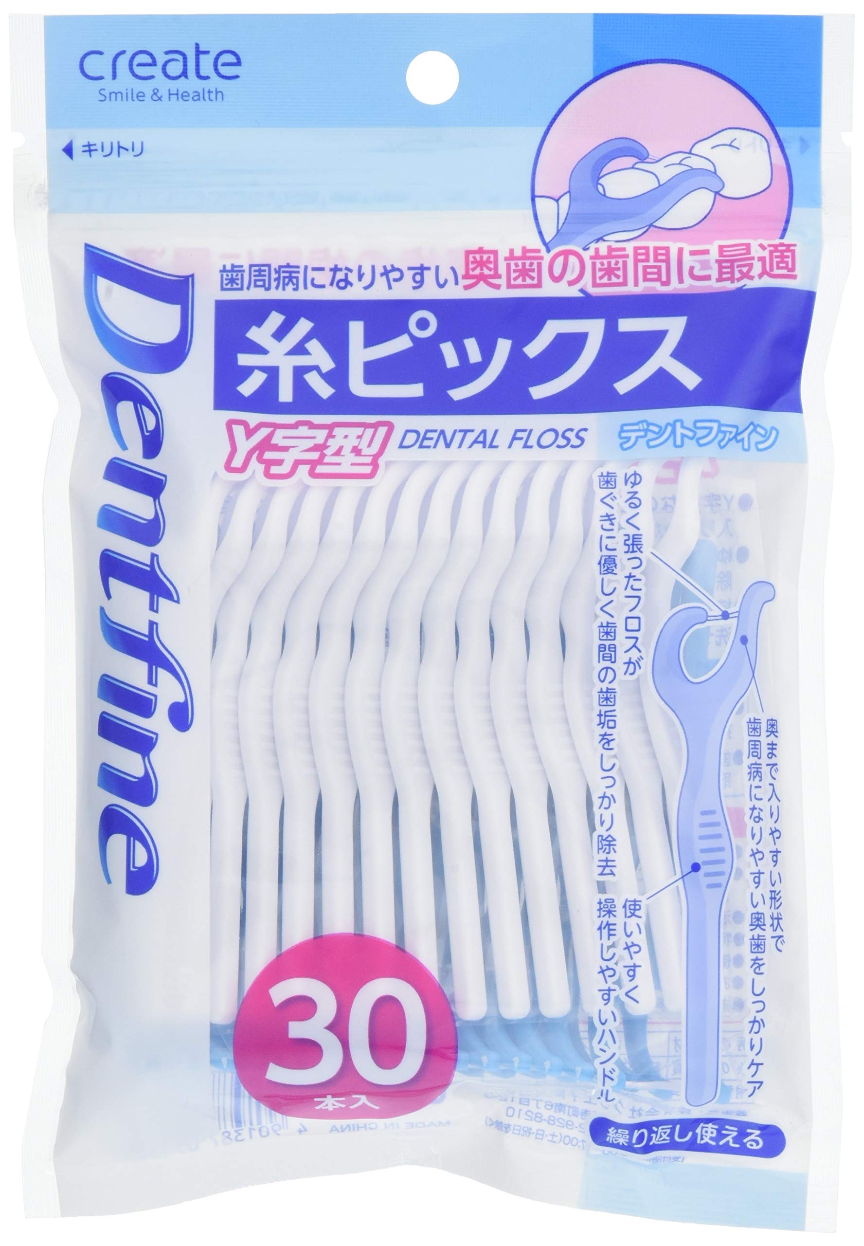 

Create Dental Floss Thread Picks Dent Fine 30 pieces Y-shape