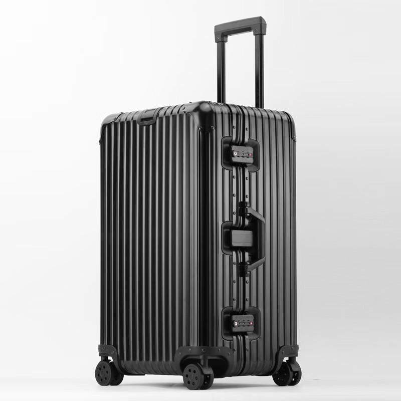 XIAOYAN Metal Sports Aluminum-Magnesium Alloy Luggage 26 inches