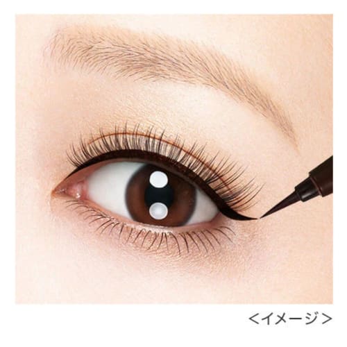 Heroine Make Smooth Liquid Eyeliner Super Keep 03 Brown Black 0.4ml Extra Fine Brush Waterproof Formula Hot Water Off