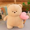 Qixi Festival Valentine's Day Gift Confession Bear Plush Toy Can Be Recorded Love Love Teddy Bear Doll Girl