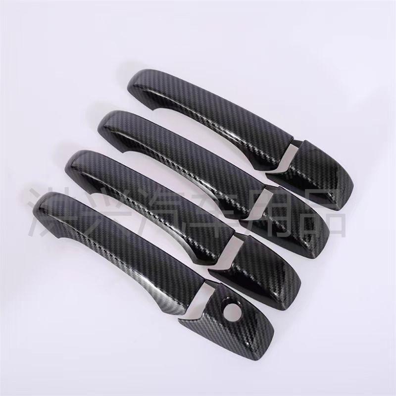 Carbon Fiber Pattern Door Handle Covers for Jeep Grand Cherokee - Black/Silver