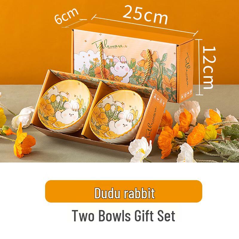 

Huazao Baijia SW Ceramic Bowl & Dish Set - Flower Rabbit 2 Bowls