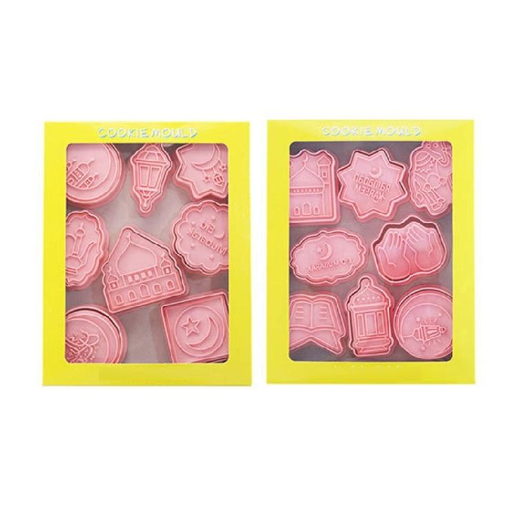 16pcs Eid Cookie Cutter Collections Durable Eid Cookie Cutter Set Biscuits Mould For Home And Professional Use