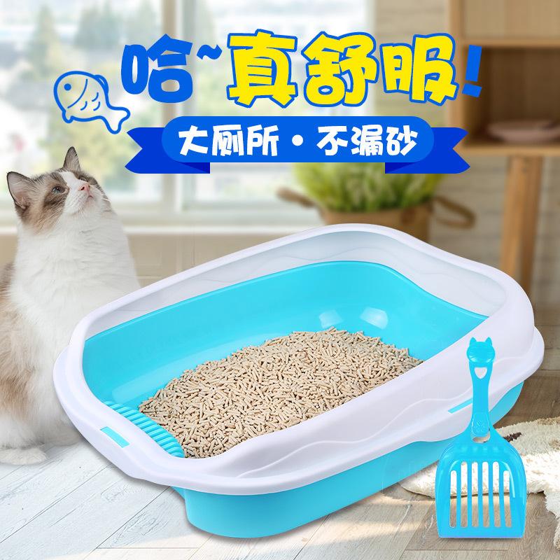 Large Semi-Enclosed Detachable Cat Litter Box
