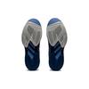 ASICS Solution Speed Ff 2 'Blue Harmony Guava' 1041A182-400
