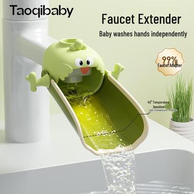 Baby Faucet Extender