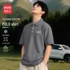 Men's Quick-Dry Polo Shirt