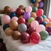50/100 Piezas Globos Retro Naranja Marrón Aguacate Azul Noche Mixtos para Acción de Gracias Fiesta Temática Bosque Salvaje Decoración