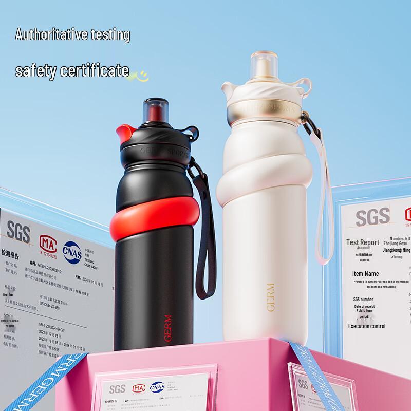 Germ Sports Insulated Water Bottle with Straw