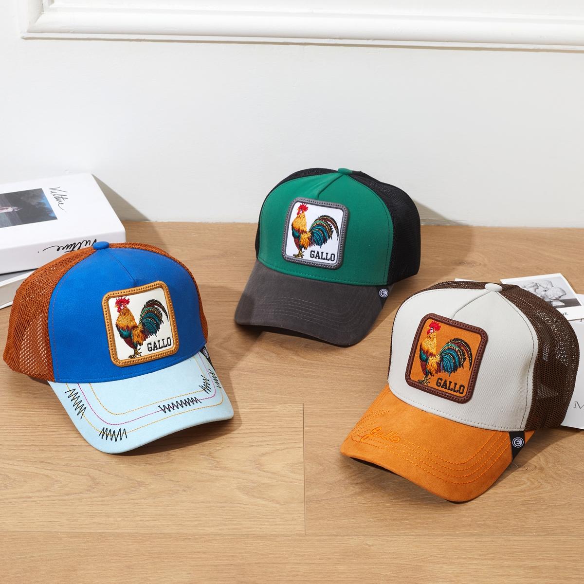 Freedom Outdoors Women's Blue 1Pc Mesh Trucker Hat, Breathable, Embroidered Rooster Gallo Patch, Retro Western Streetwear