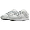 Nike Dunk Low Twist Women Light Silver Sail White DZ2794-004