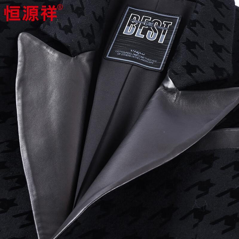 Hengyuanxiang Men's Pure Wool Notched Lapel Mid-Length Coat