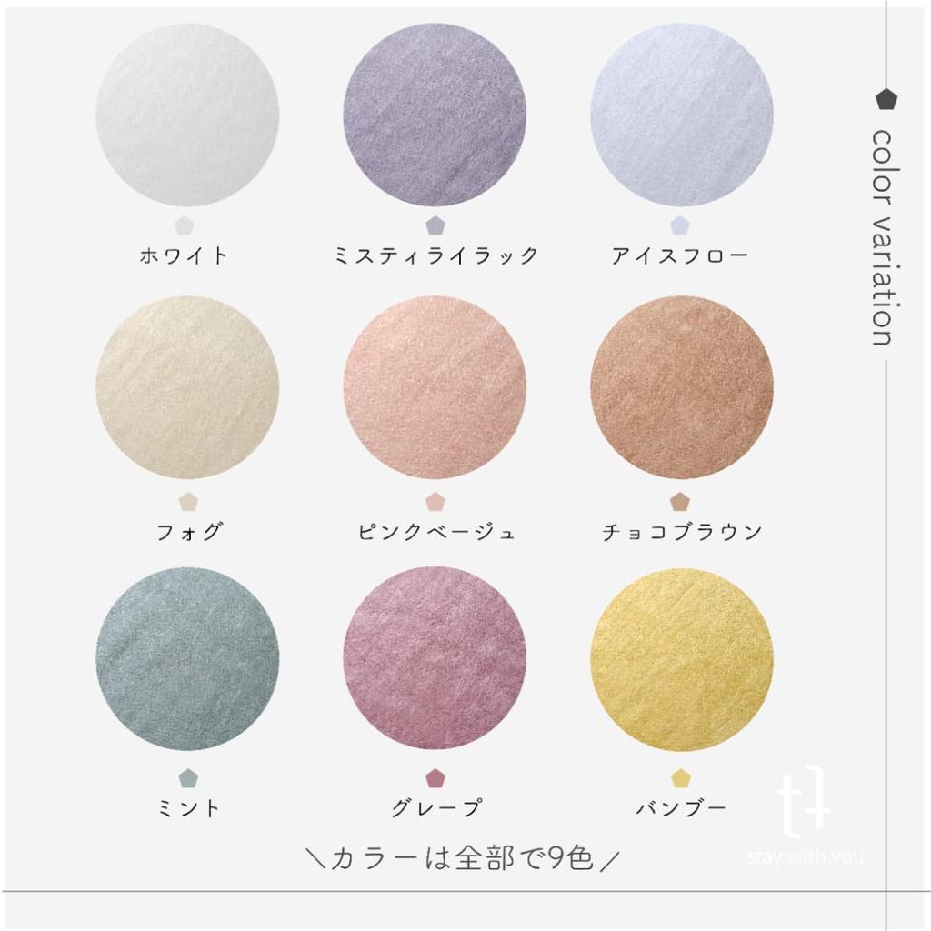 Swallow Towel Premium Face Towel Set of 2 Senshu Towel Established in towel manufacturer Made in Amazing water absorption and 340 80cm x 34cm Misty