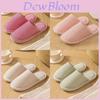 Style Cotton Slippers For Home Indoor Non Slip Soft Bottom Warm Footwear For Adults