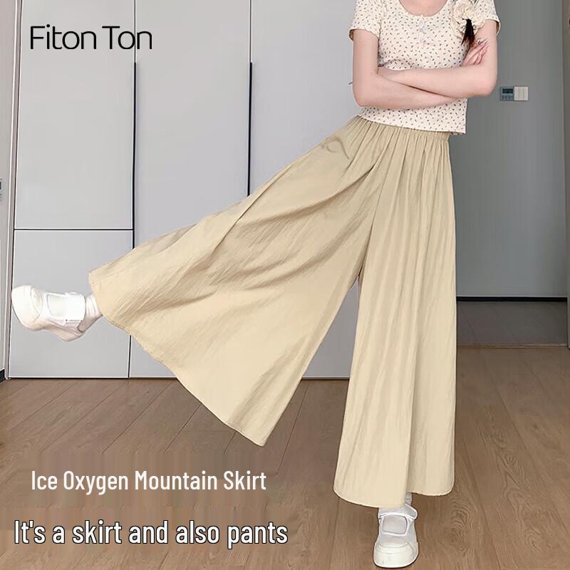 

FitonTon Women s High-Waist A-Line Wide-Leg Skirt Pants L (126-140 lbs)
