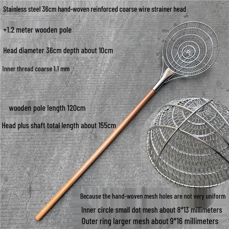 

Yude Stainless Steel Fine Mesh Skimmer with Long Wooden Handle