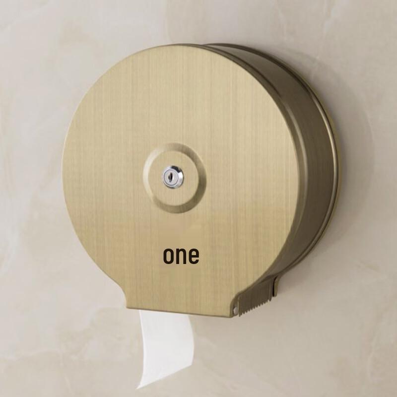 Punch-Free Wall-Mounted Stainless Steel Toilet Paper Holder