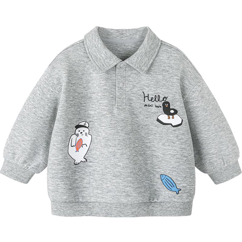 Minibala Unisex Baby/Toddler Preppy Sweatshirt 90