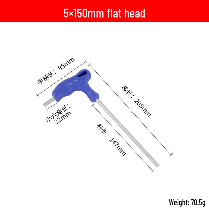 Penggong T-type Metric Hex Wrench: Single CRV Flat & Ball Head Hexagonal Screwdriver