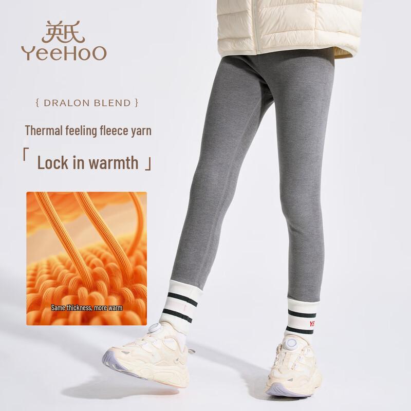 YEEHOO Girls' Wool Blend Leggings