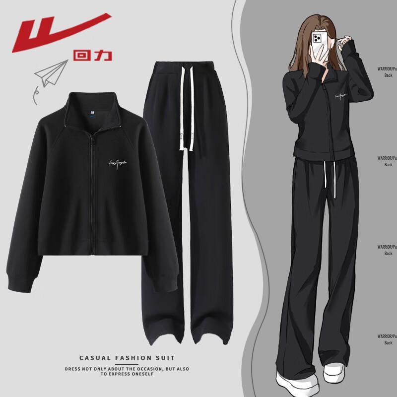 

Warrior Women s Casual Two-Piece Cardigan & Pants Set S