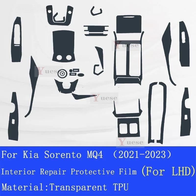 For Kia Sorento MQ4 - Car Interior Center Console Transparent TPU Protective Film Anti-scratch Repair Sticker