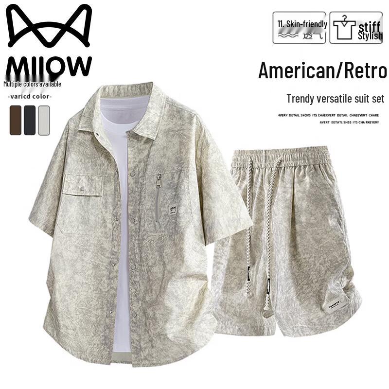 MiiOW Men s Summer Ice Silk Tie-dye Short-Sleeve Shirt & Shorts Set M