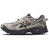 Fiyi Tl V2 Outdoor Yürüyüş Koşu Ayakkabısı Unisex Spor Ayakkabı Kırmızı-Kaya Kahverengisi Gri-Kahverengi D1GH251916-1