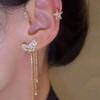 Non-pierced Ear Hook: Versatile, Anti-Drop Tassel Earrings and Fairy Ear Cuff for Spring Festival