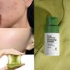 ATO Sensitive Skin Redness Care Enzyme Powder Cleanser with 30%, 50g, 1 Pcs