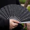 Titanium For Japanese Fireworks Heat Tai Chi Kung Fu [FEGVE] Fan, Men's, Black, Foldable, Men, Kimono, Accessories, Yukata, Festivals, Festivals,