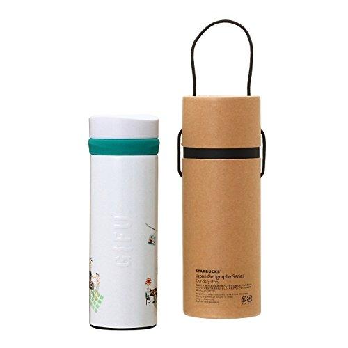 

Starbucks 2018 Gifu Japan Geography Series Stainless Steel Bottle 355ml