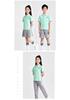Yichun City, Jiangxi Province School Uniforms - Summer Short-Sleeved Polo for Kindergarten and Primary/Secondary Students