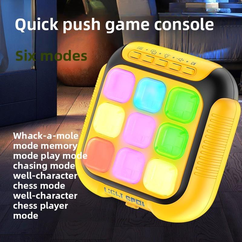 Speed Push Button Game For Kids With Sound Light Abs Material Rechargeable Toy For Boys And Girls
