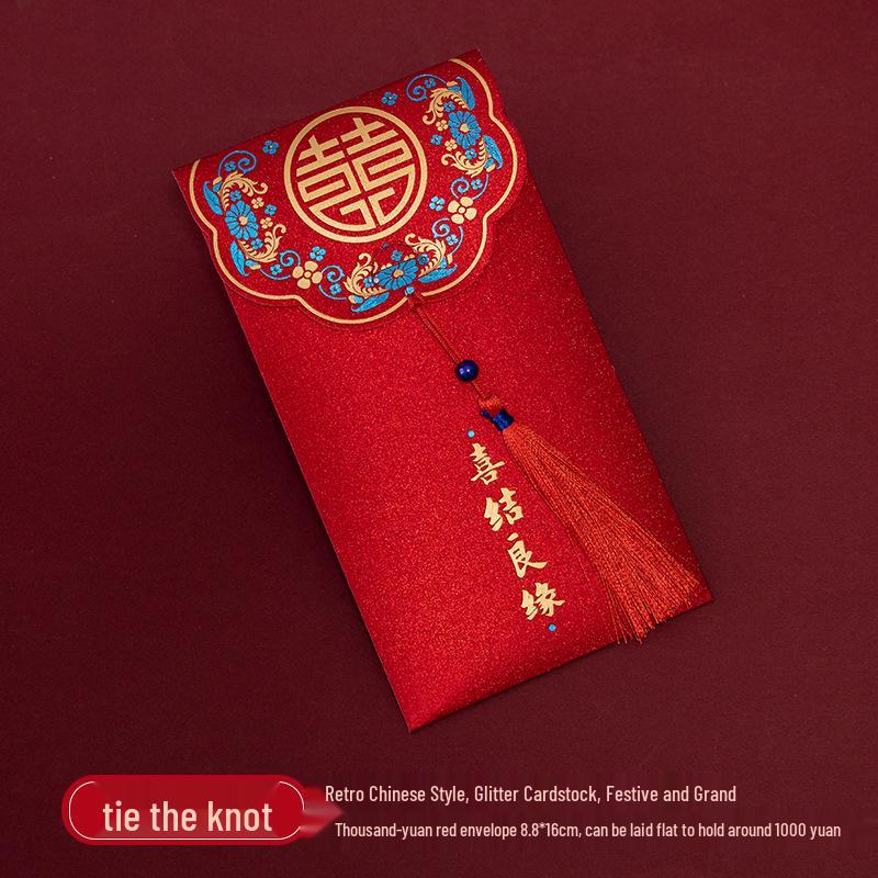 Creative Tassel Wedding Red Envelope - Chinese Style Hot Stamping Lucky Money Envelope