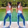 Honey Comfort Mid-Waist Stretch Butt-Lifting Yoga Jeans