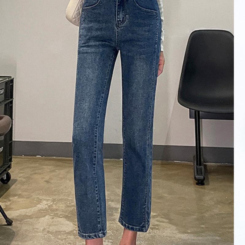 High Waist Slim Slit Jeans for Women In Summer Thin New Small Design Straight Pants
