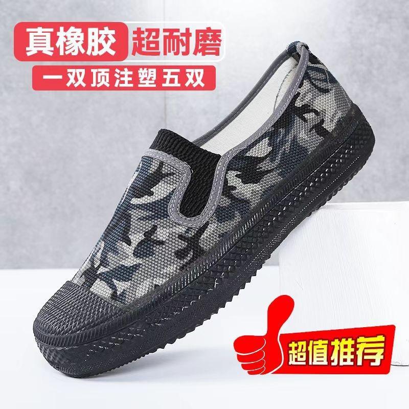 

МОДНАЯ ОБУВЬ, мужские дышащие спортивные кроссовки, спортивные кроссовки для бега, уличные женские теннисные кроссовки для тренажерного зала 38