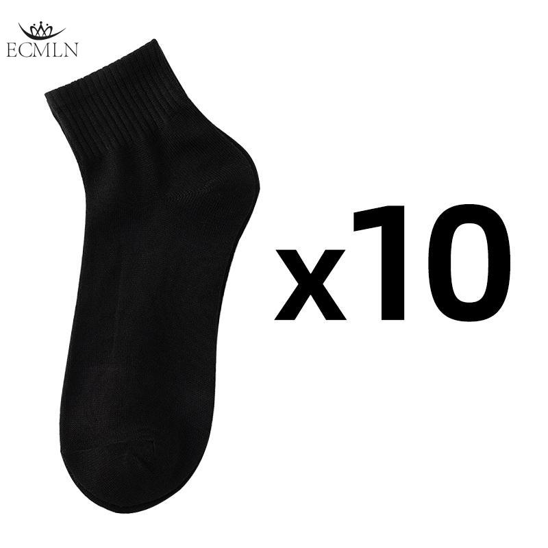 

Недорогие мужские носки средней длины на весну и лето, универсальные, черные, белые, серые, однотонные, спортивные, впитывающие пот и дышащие, повседневные спортивные носки 10 pairs чёрный