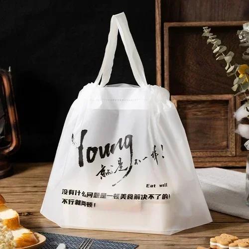 Take Away Packaging Bag Tie Mouth Pull Rope Bag Salad Food Portable Packaging Bag Dim Sum Packaging Thickened Plastic Bags