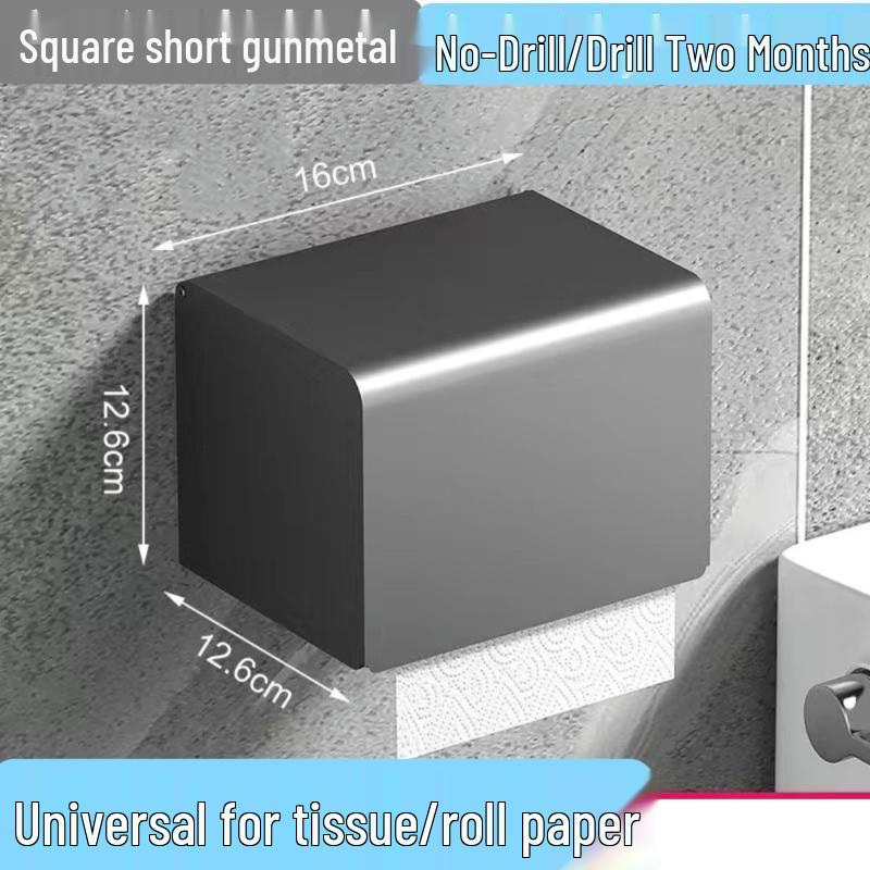 Handun Stainless Steel Bathroom Tissue Box