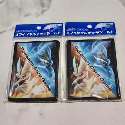 Pokémon Black Kyurem White Kyurem Deck Shields Brand Unopened 32 Shields Per Pack Released In 2012 & New, (2 Packs) Sleeves