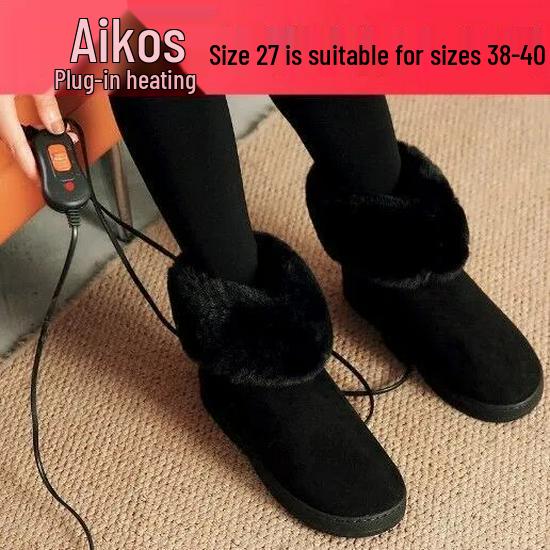 Wiederaufladbare elektrische beheizte Schuhe zum Einstecken - Beheizbare Fußwärmer zum Gehen mit separater Heizfunktion.