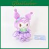 Kuromi Fairy Plush Bag Charm With Extra Soft Short Plush And Pp Cotton Filling**