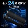 Bluetooth Speaker 25W High Output [DSP Equipped, Bass 3.0 Deep Bass] Bluetooth 5.4 Portable Wireless Speaker Up To 24 Hours Playback IPX7 Waterproof T
