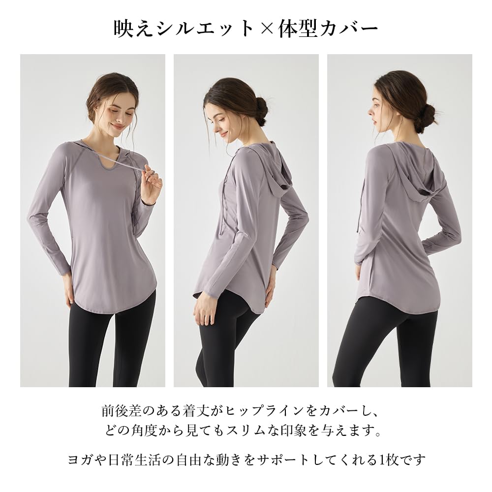 Yomoment Long Sleeve with Sun Round Perfect for Hot and White Women's T-Shirt Hood, Protection, V-Neck, Hem, Sweat-Wicking, Quick-Drying, Yoga,